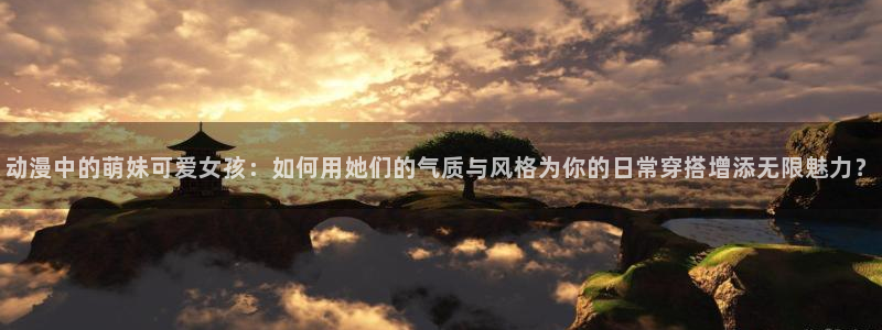 动漫火狼动漫网免费