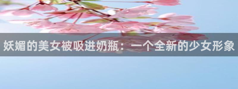 火狼动漫网免费入口在线观看